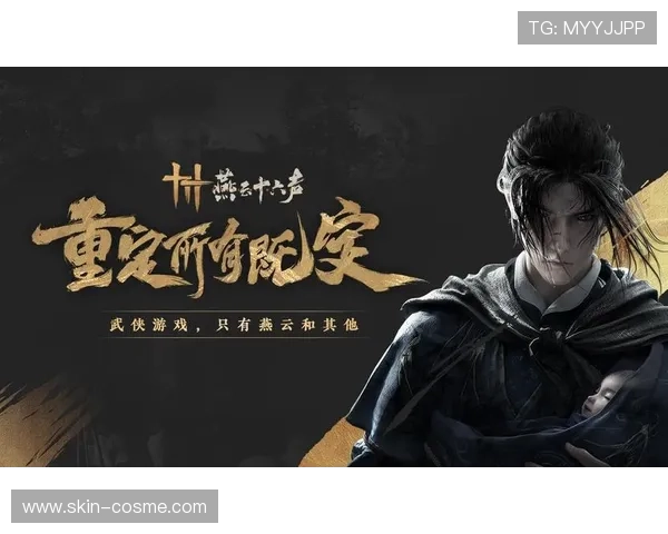 开云中文站提供专业的游戏评测与推荐帮助玩家找到最适合自己的游戏作品