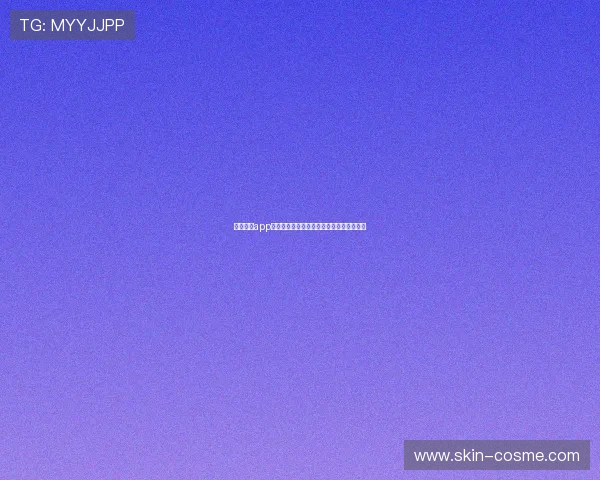 开云棋牌app安装教程详解帮助新手顺利下载与安装指南