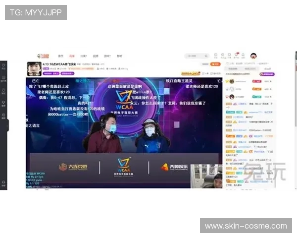 开云电竞官方首页提供最新赛事资讯和精彩比赛回放，助你第一时间掌握电竞动态