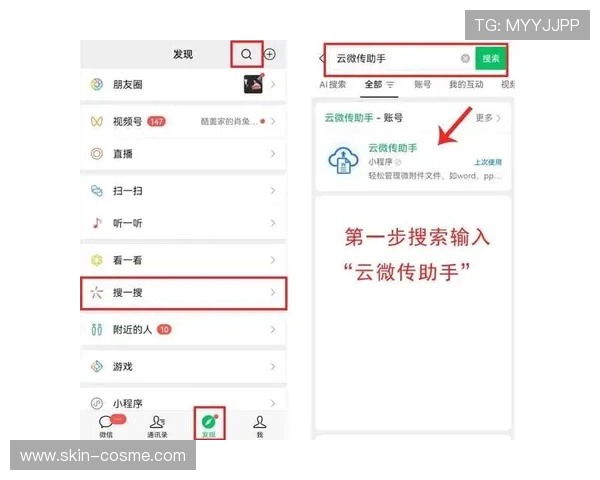 开云真人app平台提供专业客服全天在线服务,解决玩家在游戏中遇到的各种问题