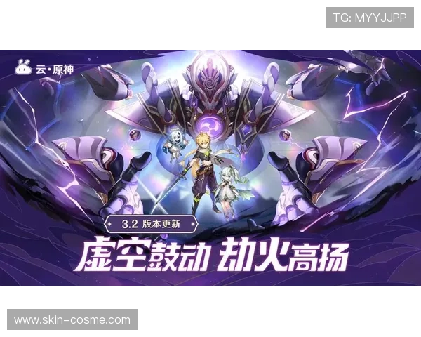 开云首页登录最新版本更新内容介绍让你第一时间掌握游戏最新动态