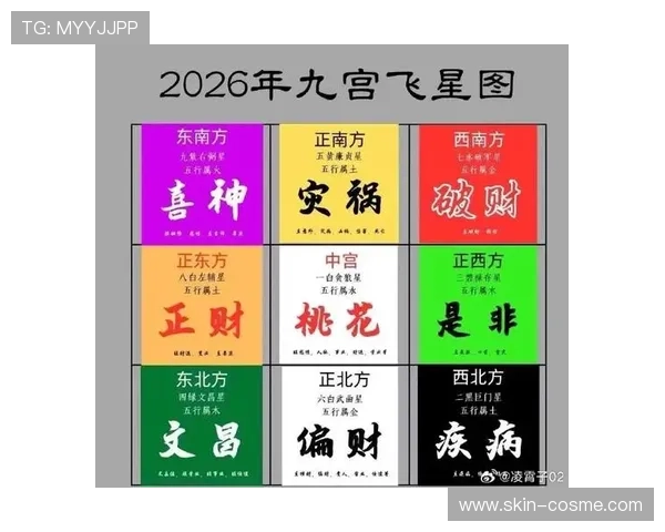 开运官网app下载入口全攻略助你轻松开启好运气