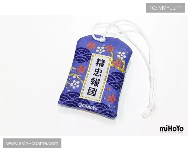 开运旗舰厅登录线路快速响应维护，确保每次登录都能顺畅无阻的游戏体验