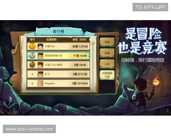 爱游戏体育官网首页最新游戏资讯全面更新，第一时间掌握热门游戏动态与攻略