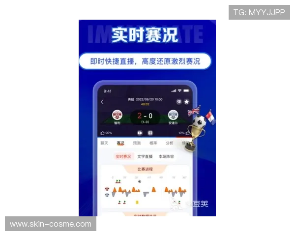 云开体育app下载官网最新版官方平台免费下载，提供最新版本体育赛事资讯与互动体验