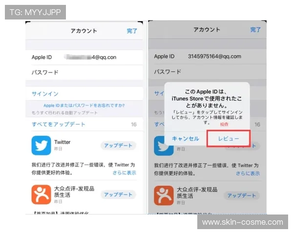 亦庄地区开运联合注册地址最新更新，提供详细地址及联系方式帮助用户顺利注册