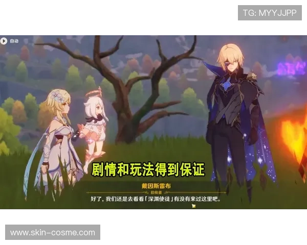 开云下载游戏过程中遇到的常见错误及其解决方法详解