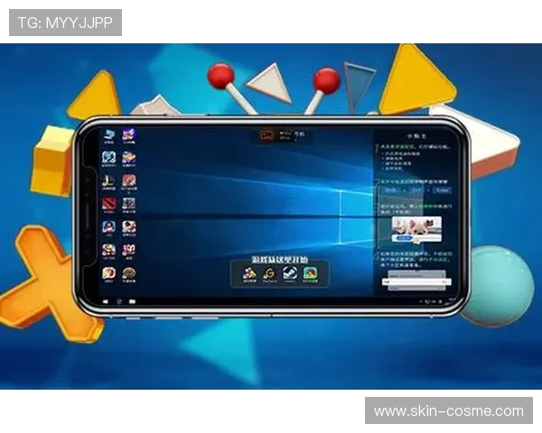 开云电子游戏赢钱的技巧指南：结合心理战术和数据分析提升游戏胜率
