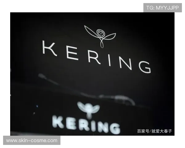 开云集团旗下品牌一览表：深入分析每个品牌的核心优势与未来发展战略