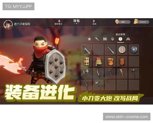 开云体育官方网站最新登录入口及安全保障指南，帮助用户轻松畅享体育赛事体验