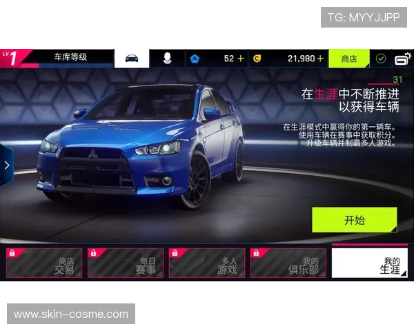 开云kaiyun网页版官网玩家社区交流平台与游戏体验分享