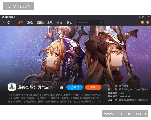 开云体云app下载：用户评价与使用心得分享，帮助你选择最适合的云游戏解决方案