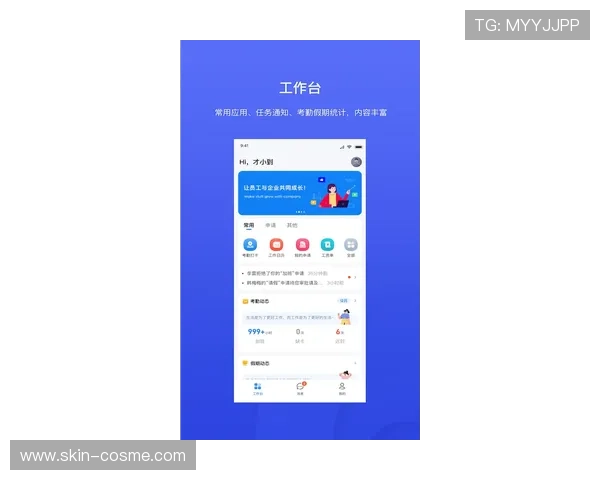开云官方app是不是官方入口?详细解答帮助玩家辨别真伪