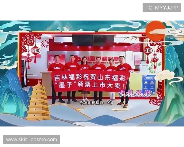开云彩票官方平台安全保障措施详解，保障用户资金与信息安全