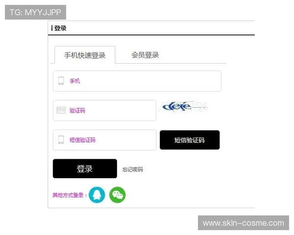 开云手机登录验证码收不到的原因分析与快速解决方法详解