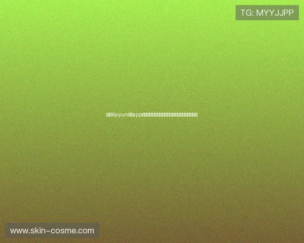 利用Kaiyun开云app登录平台获取世界杯最新赛况和赛后数据统计分析