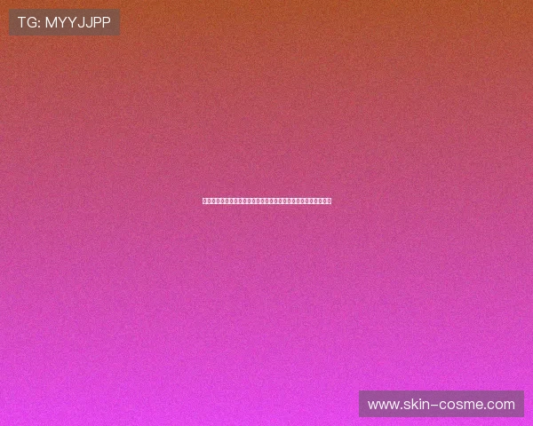 开云真人登录最新公告,官方通知确保玩家第一时间掌握重要信息