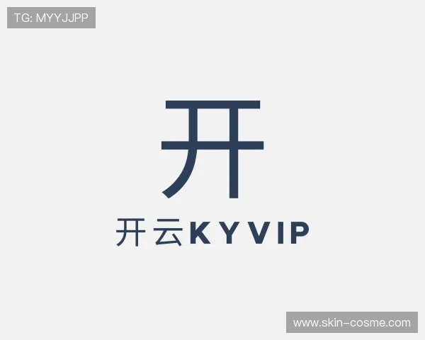 解读开云KYVIP