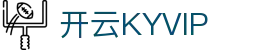 开云KYVIP|开云游戏 - (中国)安顺开云KYVIP进出口贸易公司欢迎您